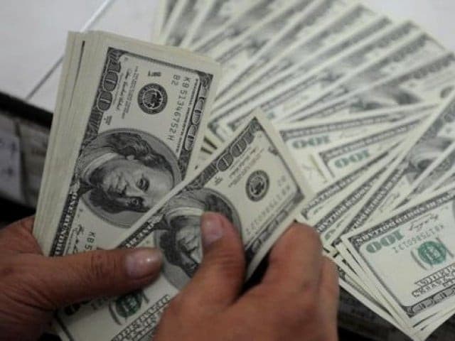 SBP's reserves rise by $21m | The Express Tribune