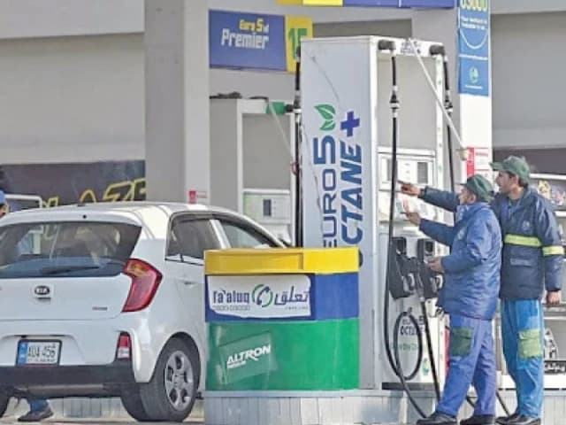 PSO against extra HSD allocation | The Express Tribune