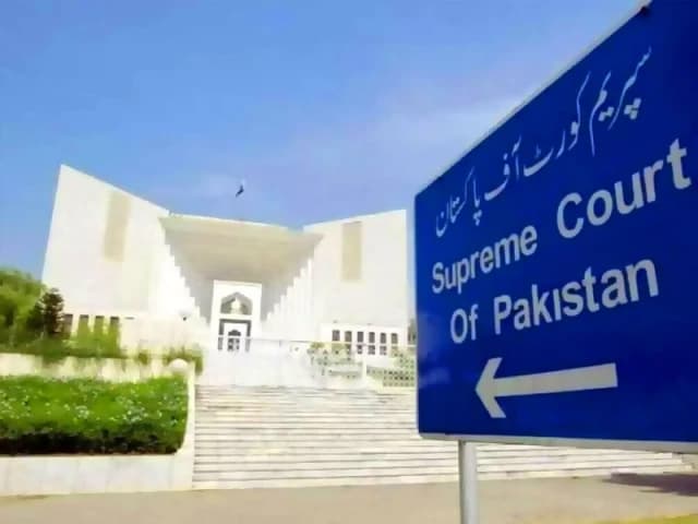 SC's July 12 order transgressed limits of judicial power | The Express Tribune