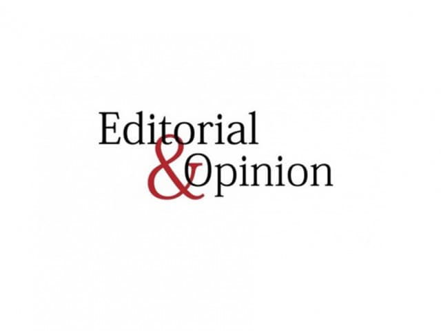 Judicial diatribe | The Express Tribune