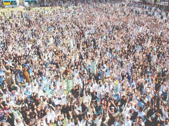 Govt opens dialogue to defuse AJK crisis | The Express Tribune