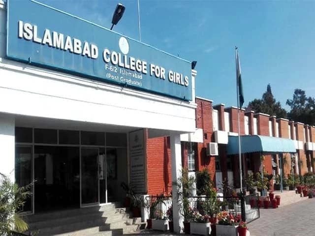 Female students get modern sports facilities | The Express Tribune