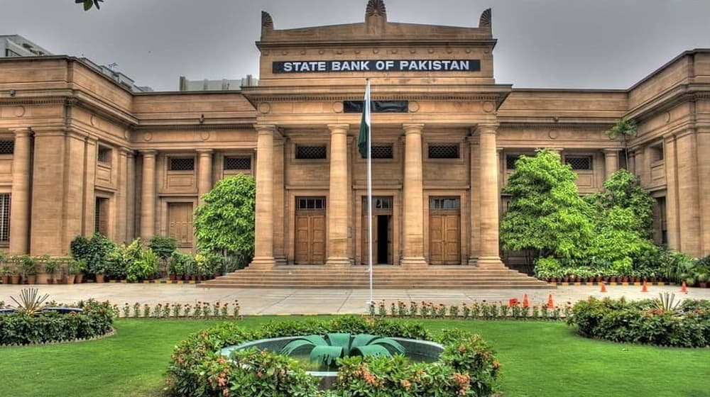 SBP Issues Clarification on Current Account Balance After PBS Trade Data Revision