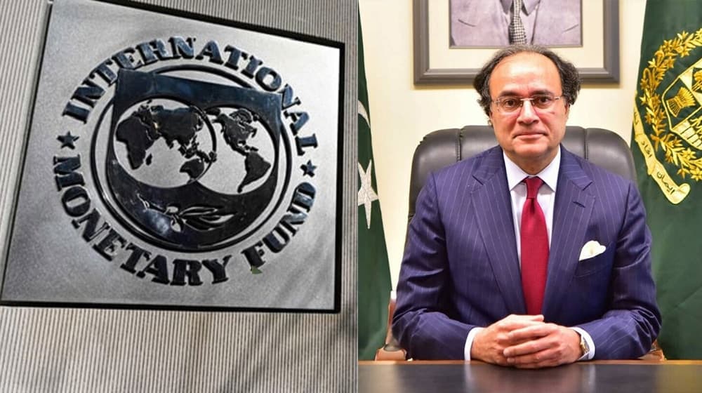 Finance Minister Reaffirms Reform Commitment in IMF Discussions