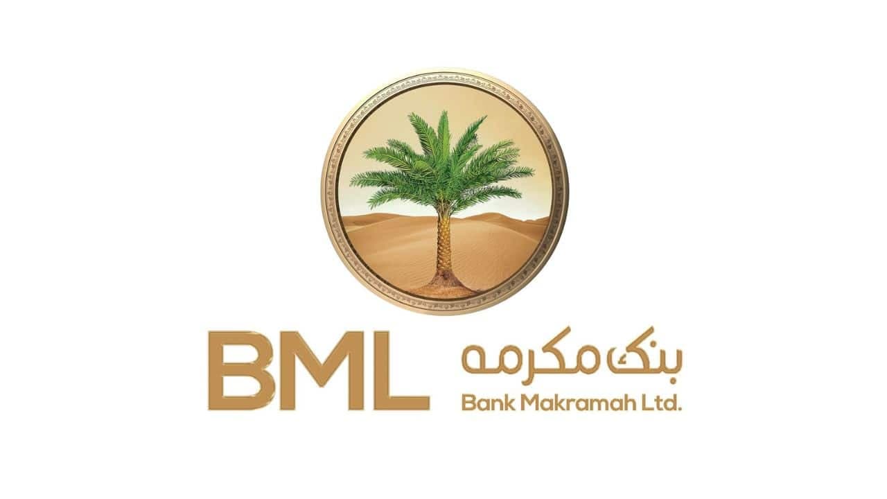 CCP Approves Merger of Global Haly Development Ltd into Bank Makramah