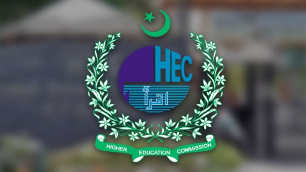 HEC Introduces New Syllabus for Computer Science