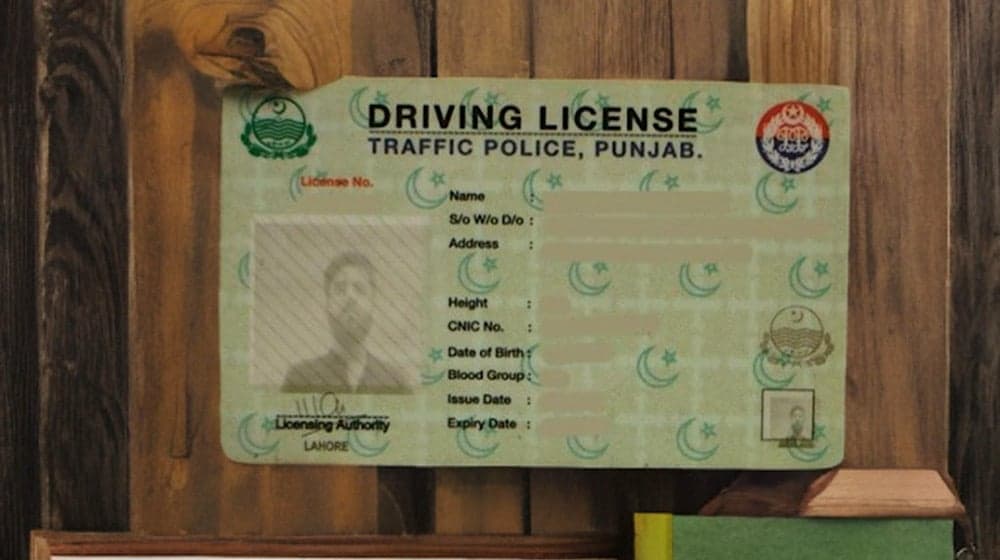 Getting a Driving License Made Easier in Punjab