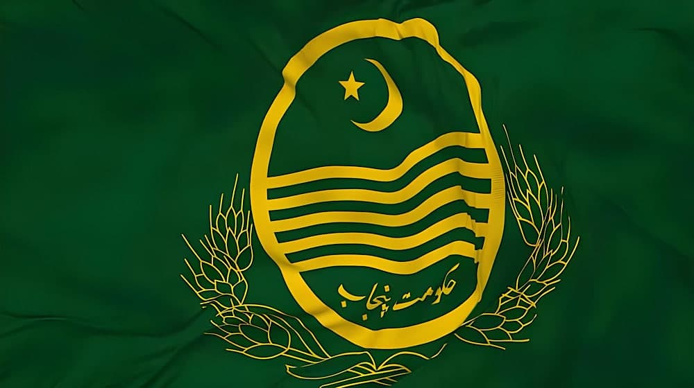 Punjab Approves New Industrial Estate Near Sialkot Airport