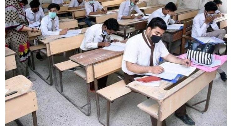 FBISE introduces revised grading system for SSC and HSSC exams